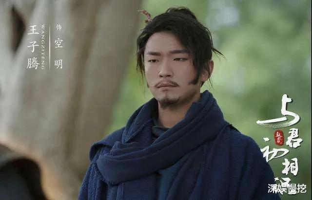 与君初相识·恰似故人归|《与君初相识》：为了衬托“男主”的高颜值，要打上所有男配吗？