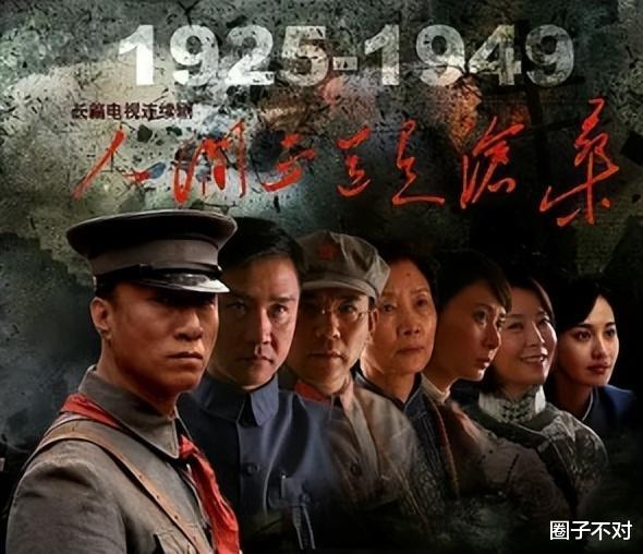 柯蓝|\根正苗红\柯蓝：背景不输韩雪被断言活不过38，情史丰富至今未婚