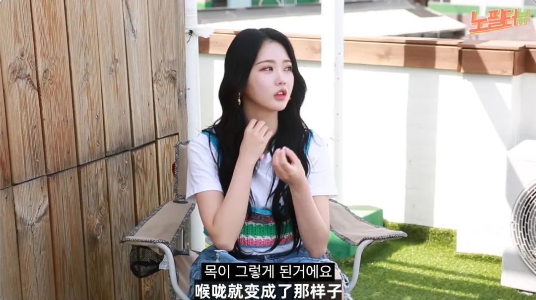 整容|大方承认整容，受伤患抑郁，林英雄宋佳人后韩国Trot新星诞生？