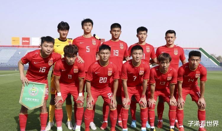 u23|上午10点！U23国足传来喜讯：足协做出正确决定，球迷齐声点赞