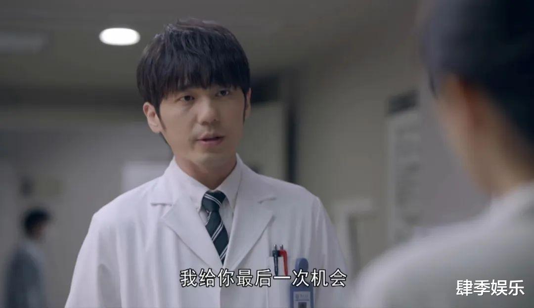 谢谢你医生|《谢谢你医生》:开播一天便冲上热度前三,央视八套又抽到了王炸