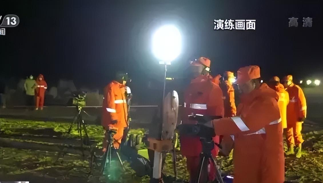 神十四明明装有“北斗卫星”定位,为什么还要靠人工搜索?