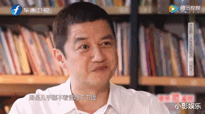 李亚鹏|天后的前夫，要跟90后结婚了？