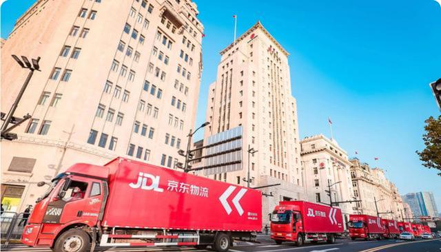 京东|两年多过去,京东掌舵者刘强东再次出现在公众面前,京东咋样了?