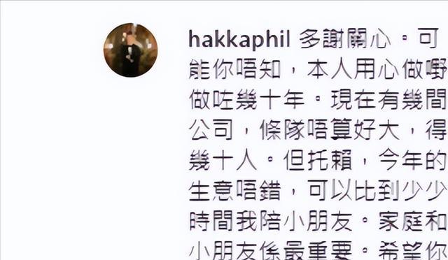 张艺谋|42岁胡杏儿海边美照曝光！老公一人带仨娃，支持老婆工作不遗余力