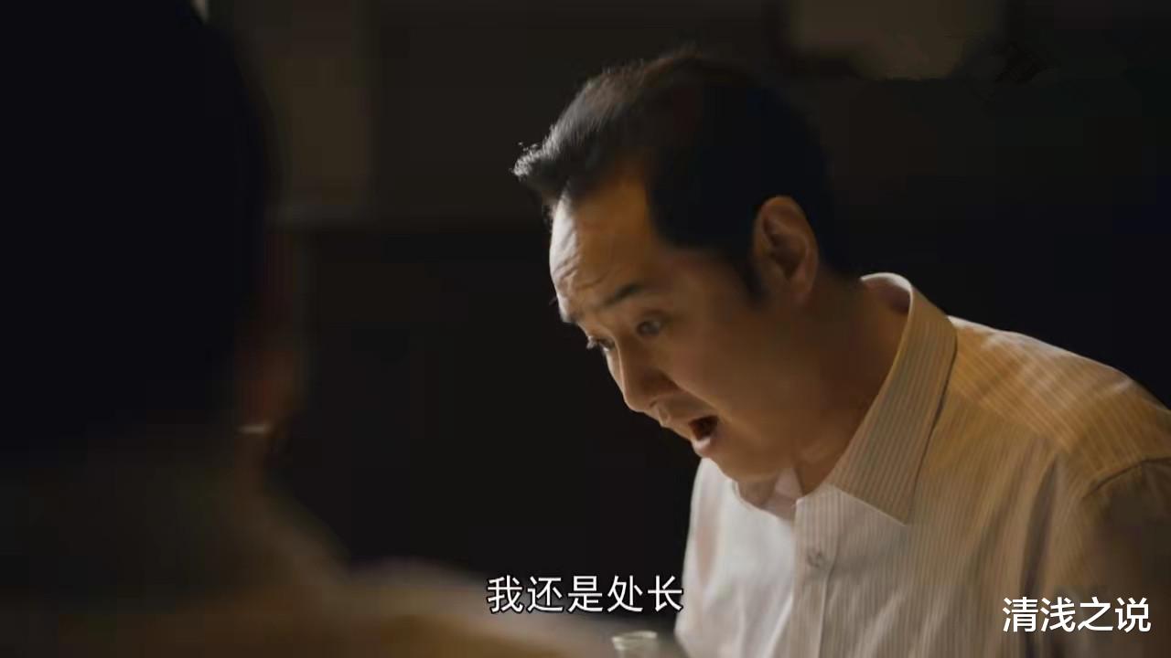 冯化成|人世间：诗人冯化成抑郁不得志，痛别北京后再次败走吉春文艺界