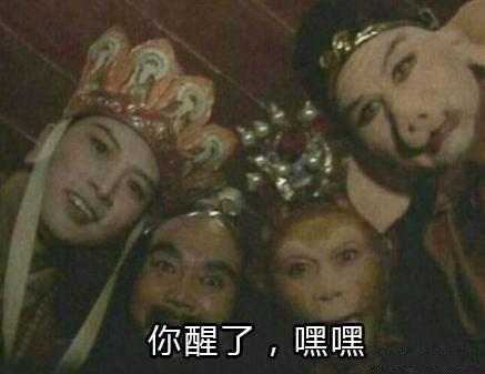 贱人自有天收,神仙整蛊无赖