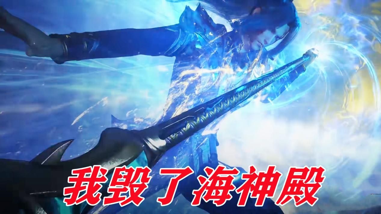 acgn漫评|海神第六考被大改，唐三头脑风暴被删，这个改动到底合理吗