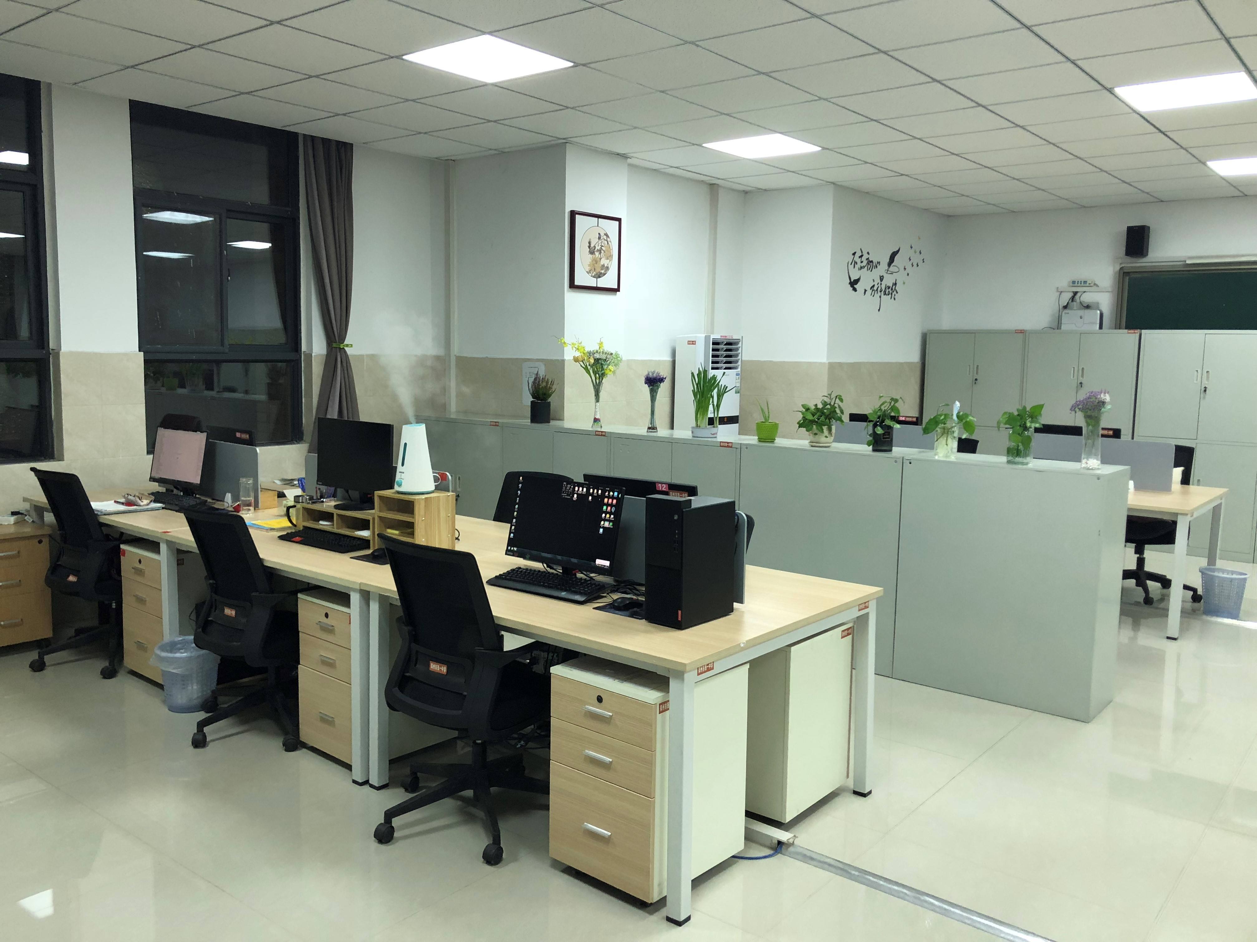 |面对同事的诋毁,职场人应该怎么做,我来教你