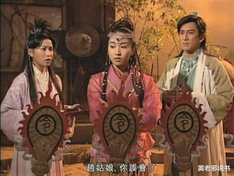 传承了数百年的明教,为何阳顶天一失踪就分裂了?是否过于儿戏?