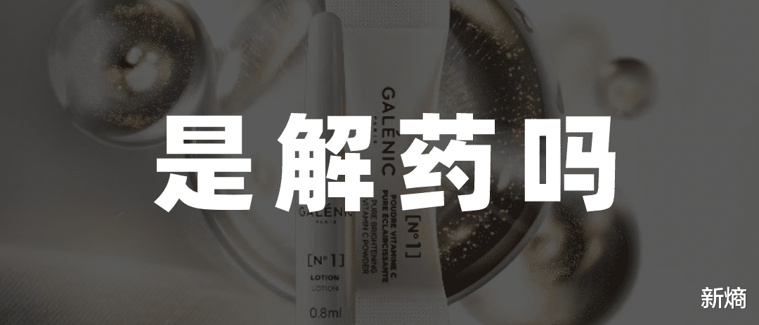 酸奶|中年完美日记，10天亏2000万