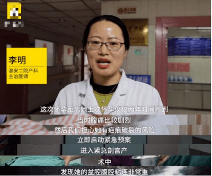 苗苗|这是钱能解决的问题吗？