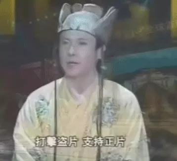 沈腾|张艺谋打电话：你来，有重要角色给你！沈腾：不会又让我当太监吧