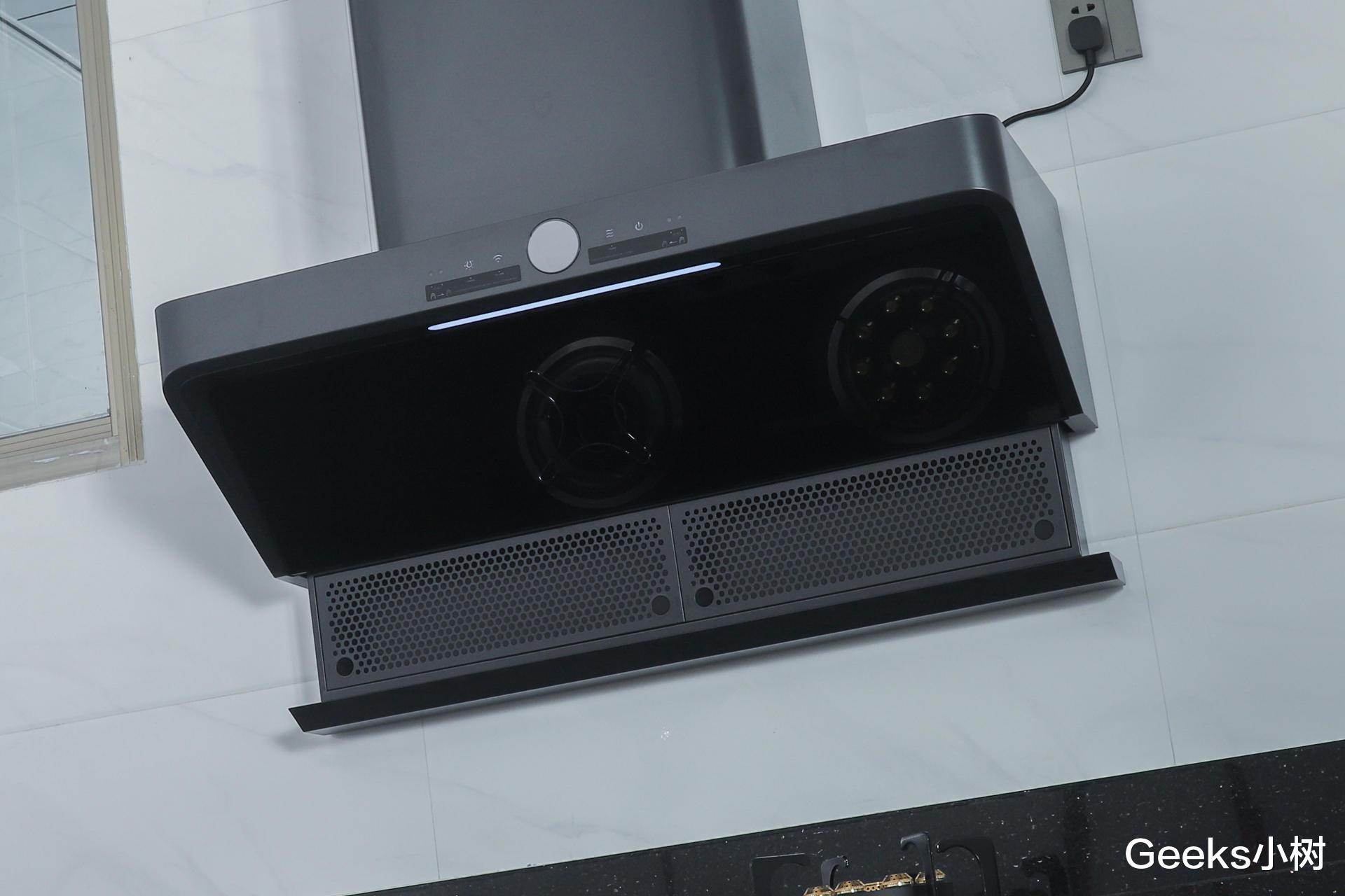 小米又做价格屠夫！2K多硬扛起万元级油烟机，变频升降吸油烟机S1