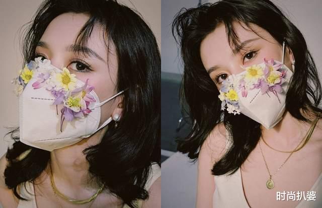 宋祖儿|春日大片玩出新花样！宋祖儿袁冰妍口罩贴花，宋妍霏水钻贴发抢镜