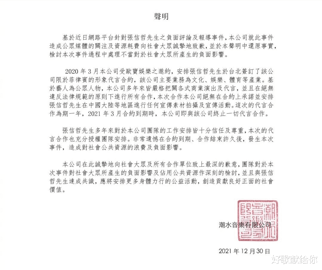 明星|满城风雨还没倒下的明星:有人逃出生天,有人在翻车边缘疯狂试探