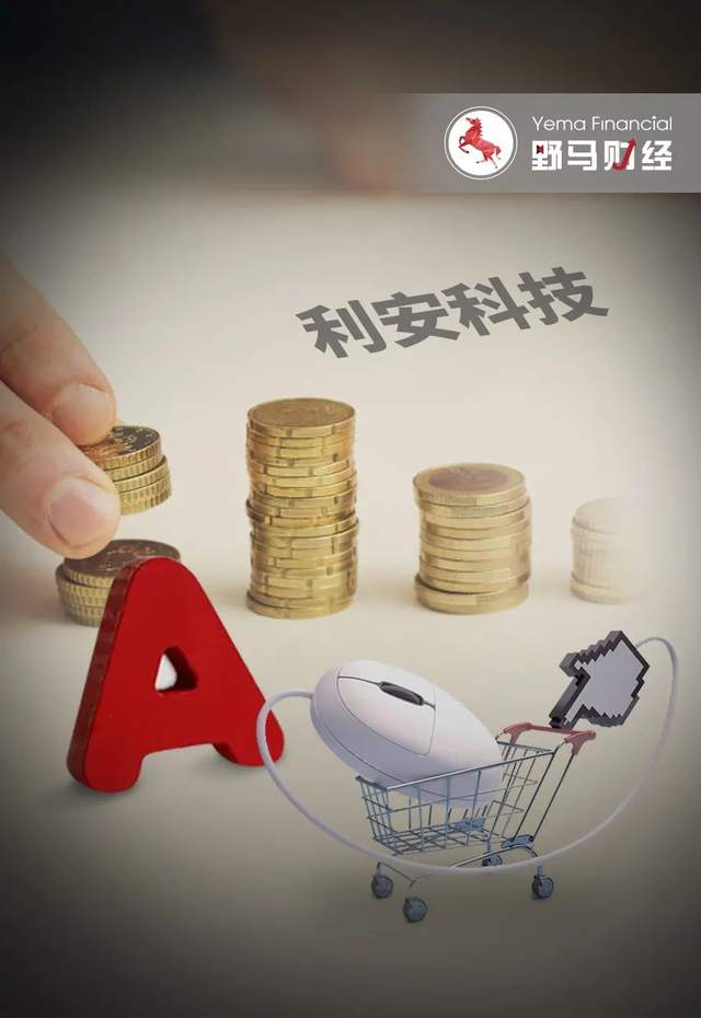 一加科技|罗技鼠标供应商年入4.68亿，70后夫妻档即将做出一个IPO