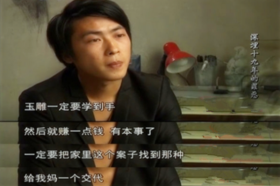 四川7岁男孩目睹妈妈被杀,之后成功复仇!他亲述经历,太让人心疼…