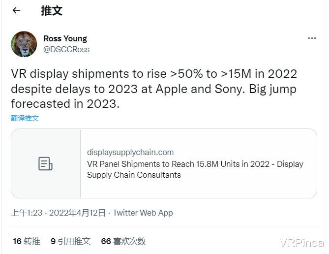 马斯克|4月，全力转向元宇宙的Meta仍在烧钱