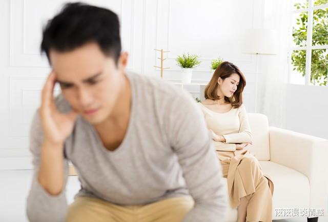 房产中介|56岁刘哥独居19年，前妻求复合，刘哥：对不起，我已不是当年的我