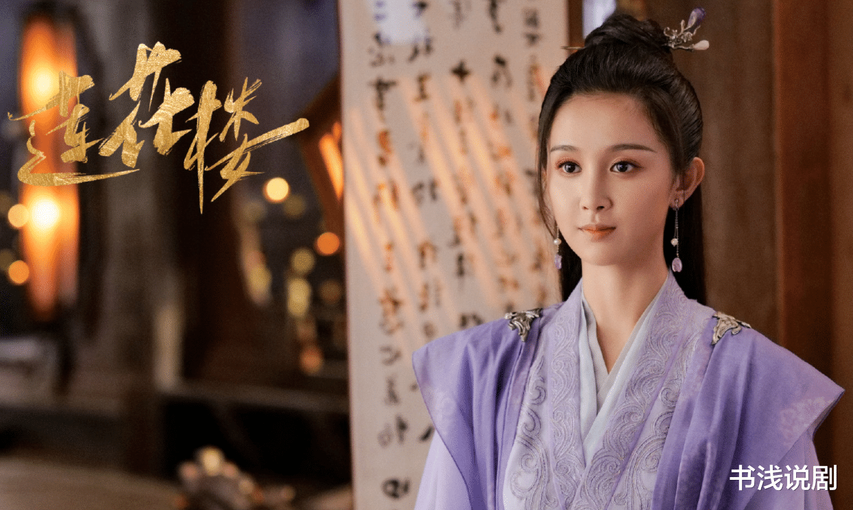 古装剧|当“八字刘海”扎堆进古装剧，有人美成经典，有人被坑惨了！