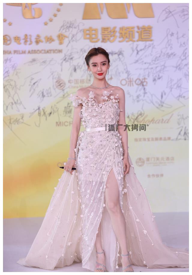 穿衣搭配 金鸡奖红毯女星衣品差距大，7位惊艳4位失败，姚晨关晓彤又穿丑衣