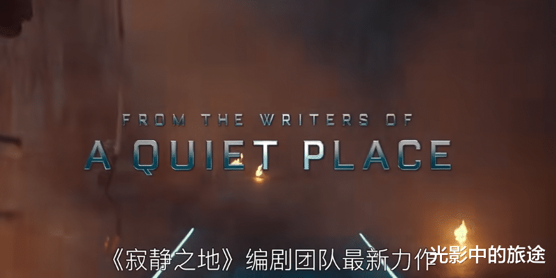 《侏罗纪世界》后,又有新的恐龙电影来了?这一次让我们去白垩纪