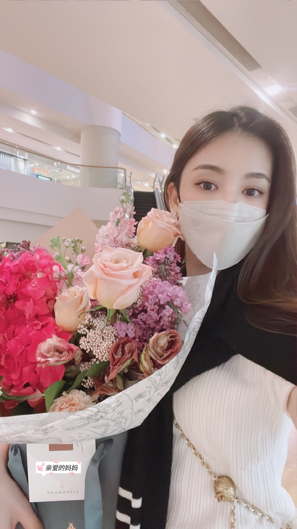 方媛|方媛参加名媛聚会，身上没有珠宝加持超低调，刘倩婷等人珠光宝气