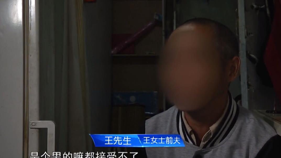 17年,上海老人偶遇摆摊夫妻,好心提供住宿,女子却非要与其结婚