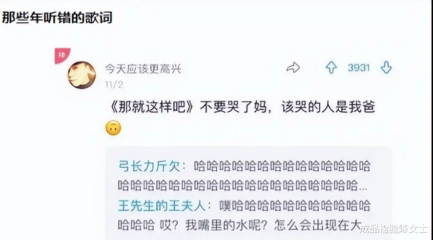 抖音 谁能想到，当代年轻人的爱情，居然可以这么快开始和结束