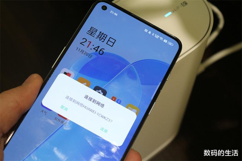 华为|华为出品，必是精品！电线传输覆盖全屋WiFi，实测华为Q6子母路由