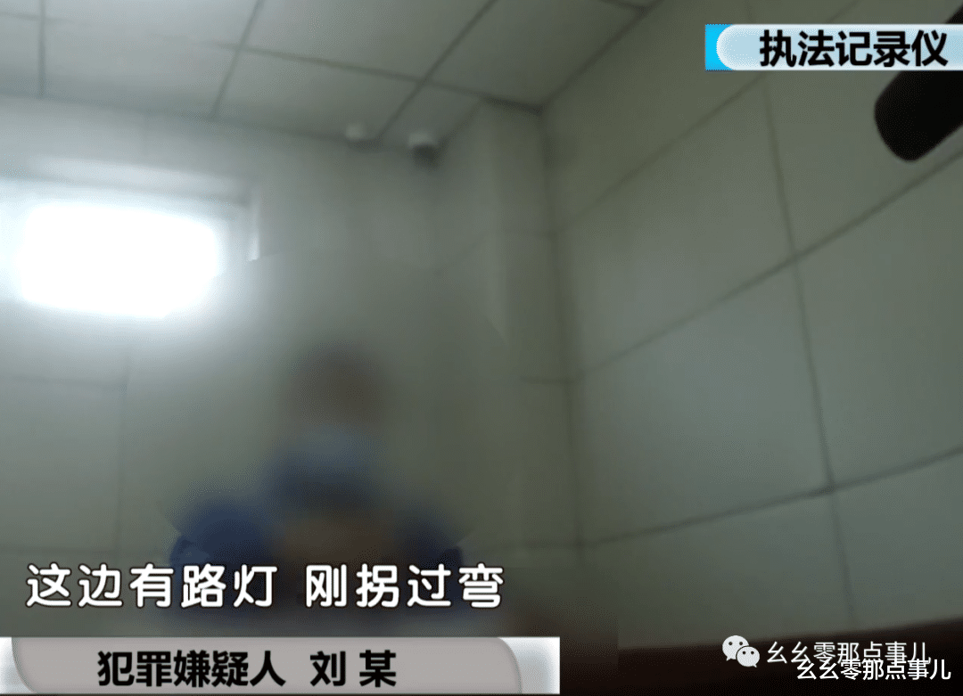 北京街头外卖员超速不看路,撞死遛弯大妈!分期赔款15万获缓刑