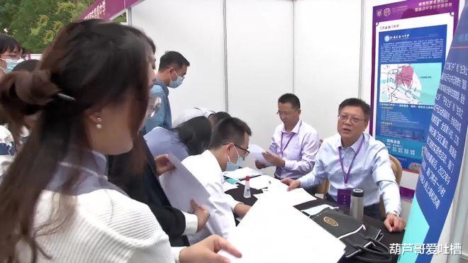 教师|江苏一中学起薪40万招聘教师，难道只闻到了金钱的味道？