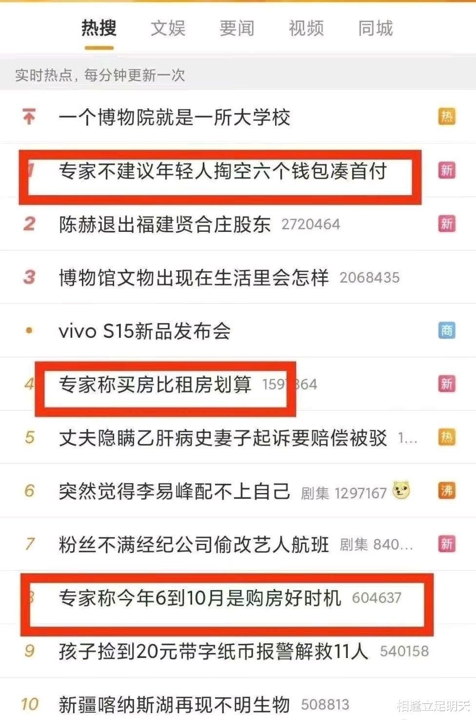 南昌|“专家”是什么意思?建议专家不要再建议了,对此怎么看