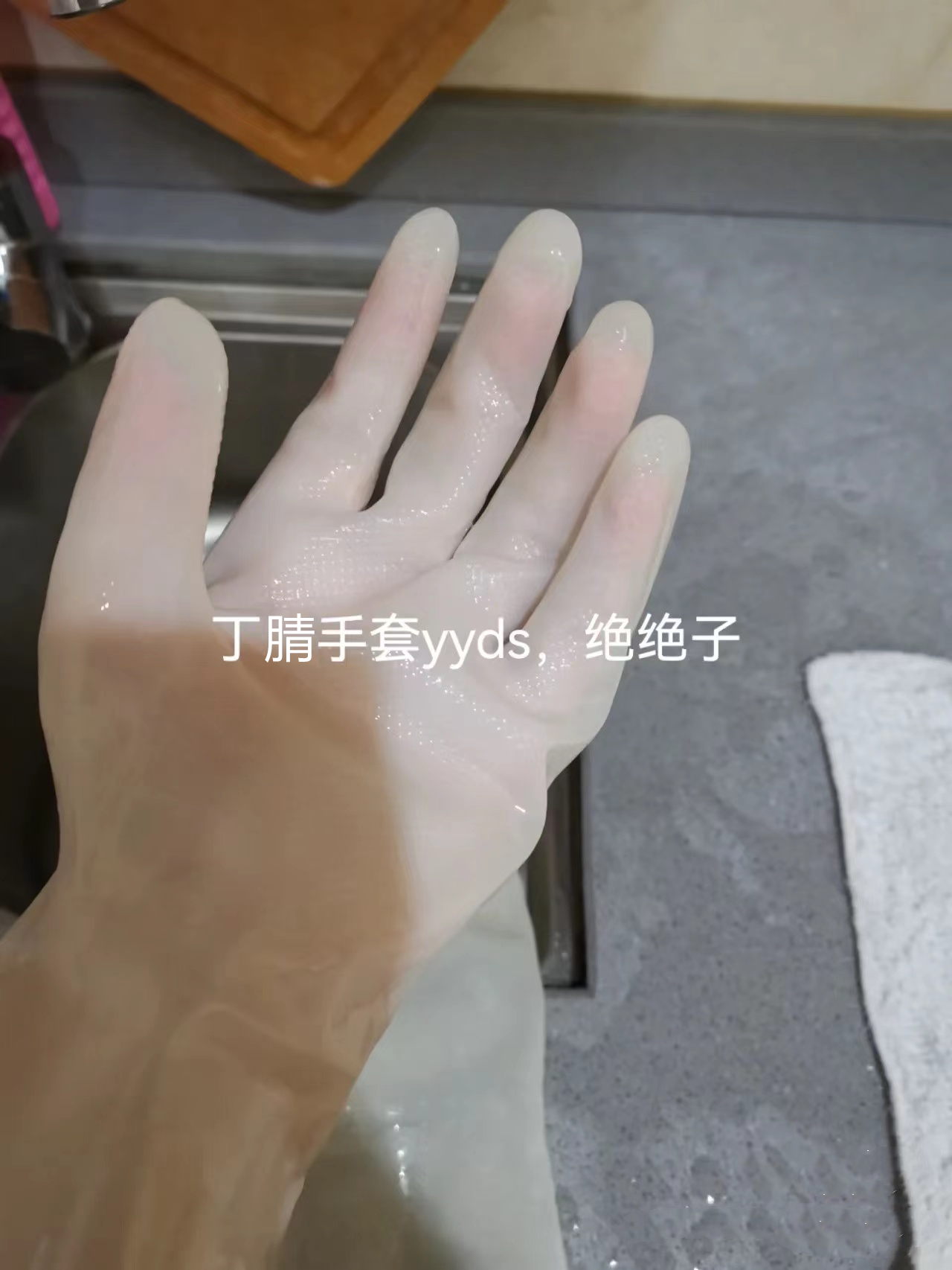 长辈圈火的10个家居品,本以为父母图便宜没好货,没成想这么实用