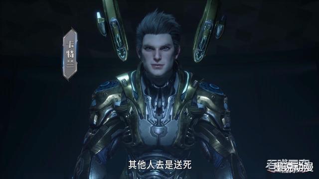 柳树|吞噬星空：三名新战神登场，万年柳树王被针对，罗峰坐收渔翁之利