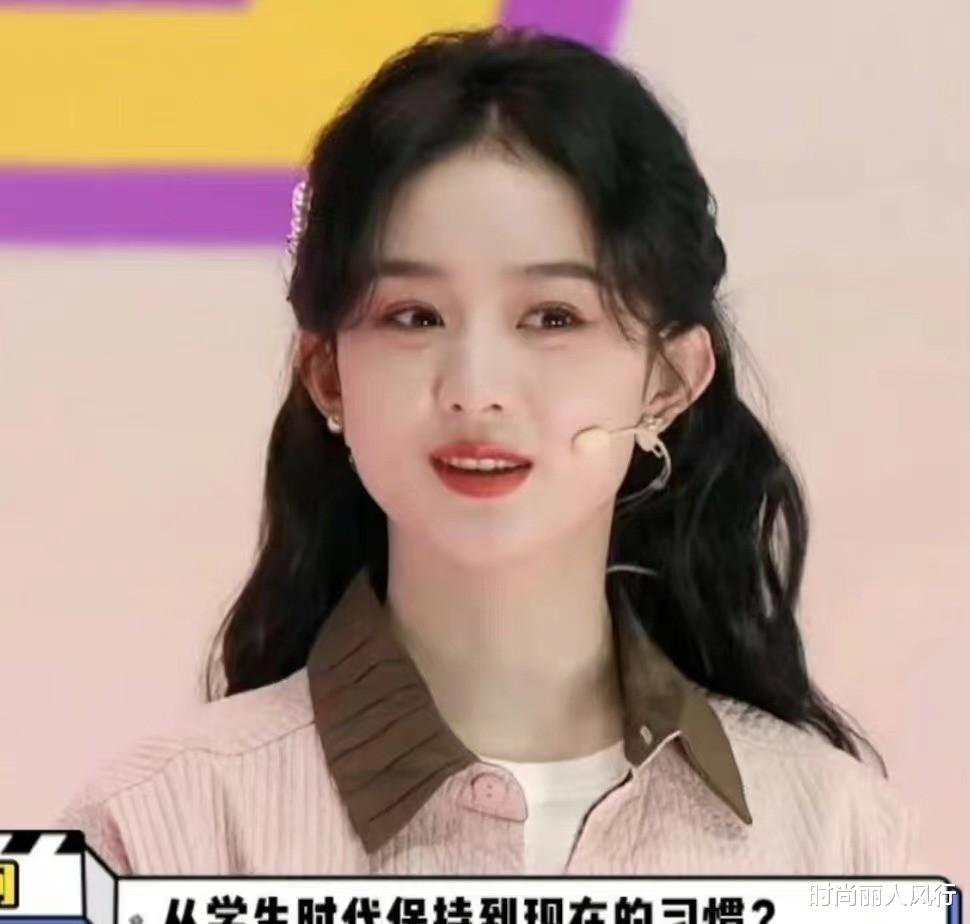 央视|赵丽颖亮相央视太嫩了！穿衬衣T恤嫩回高中生，脸肉嘟嘟的太可爱