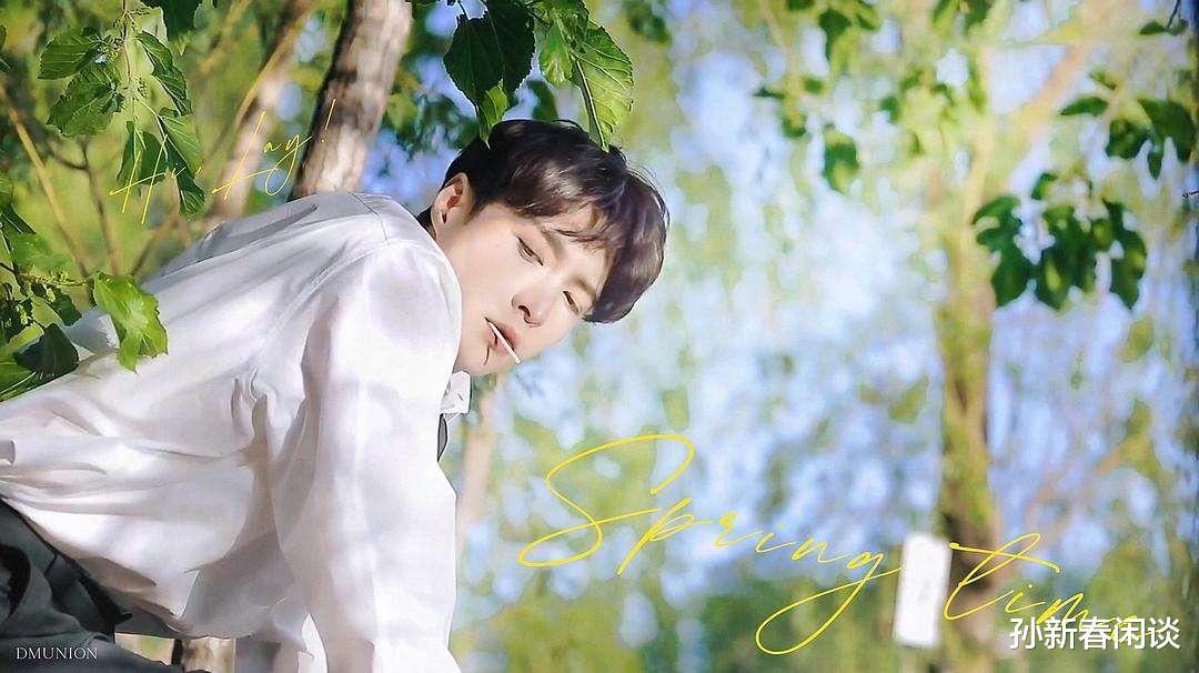 杨紫|杨紫和张艺兴的故事实锤了?主动向资金方要求男主选人