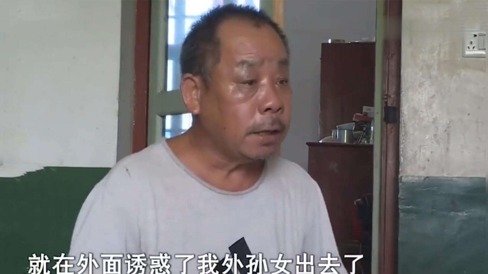 董里|留守女孩16岁辍学嫁给社会青年，孩子出生后无力抚养求助外公外婆