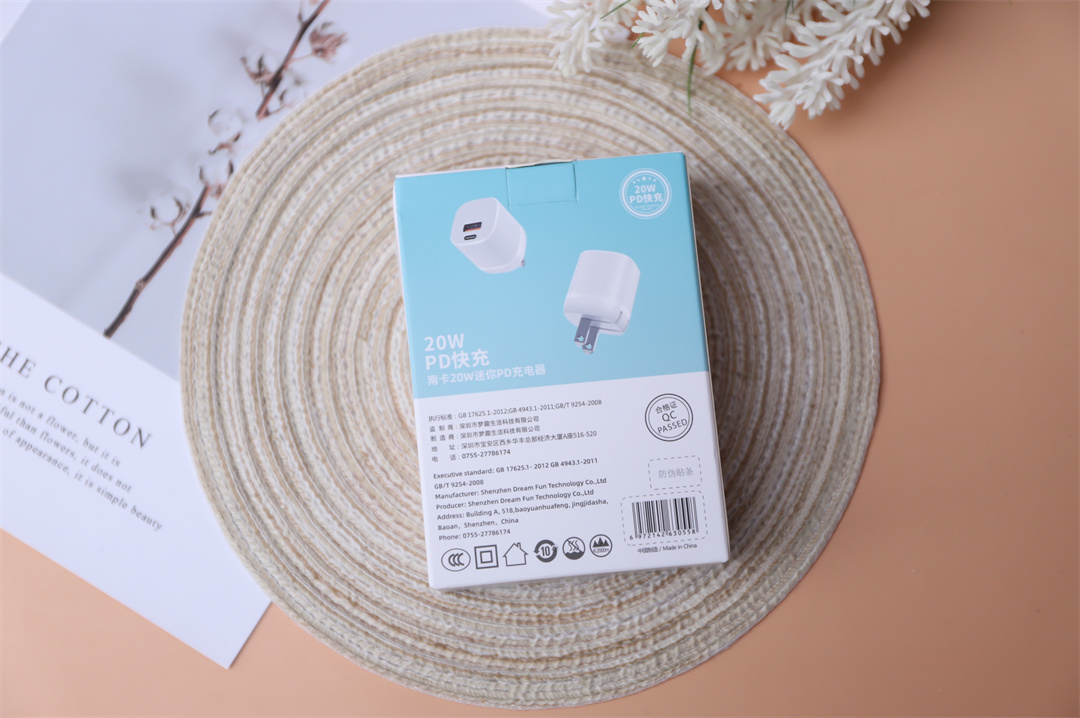苹果|安卓苹果通用充电头，南卡20W迷你PD充电器C2试用