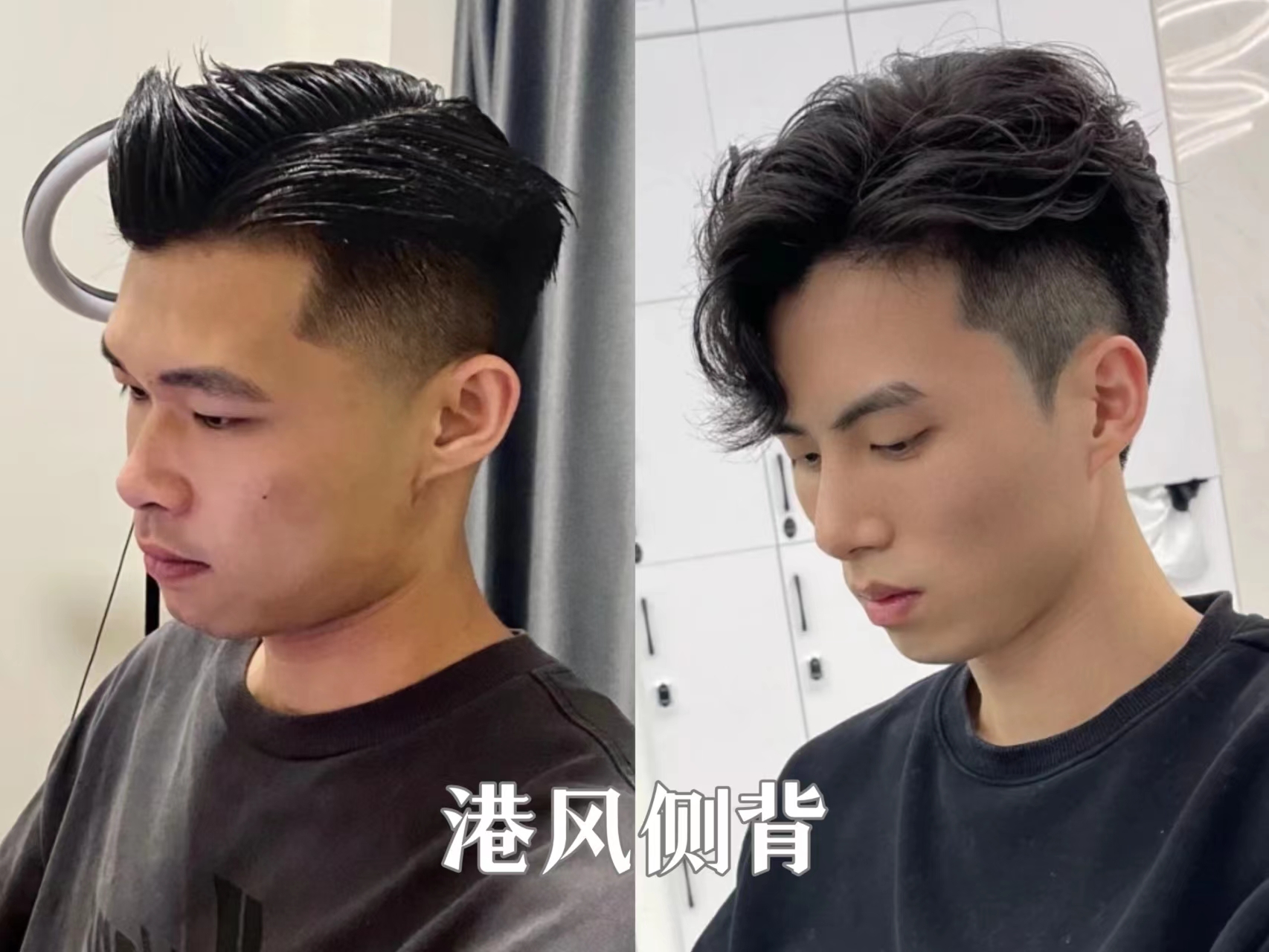 发型 2022最流行的十款男生发型,阳光帅气又时尚,清爽干练又有男人味