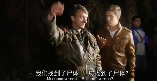 朱莉|国内第一档灵异节目,吓死个人?