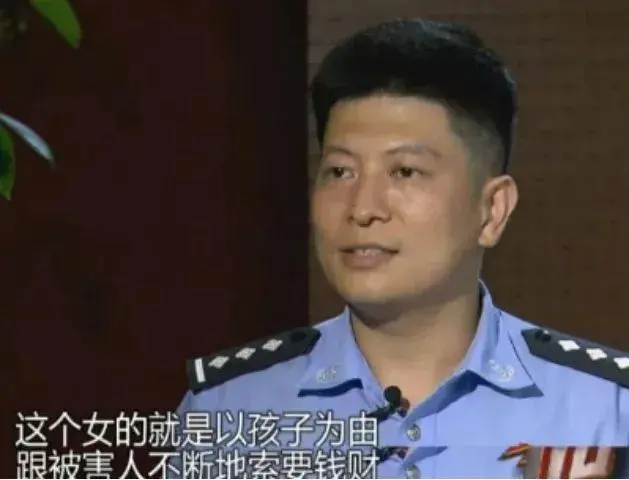 上海富豪包养贵州情妇,5年生3娃花掉6000万,后知孩子都不是他的