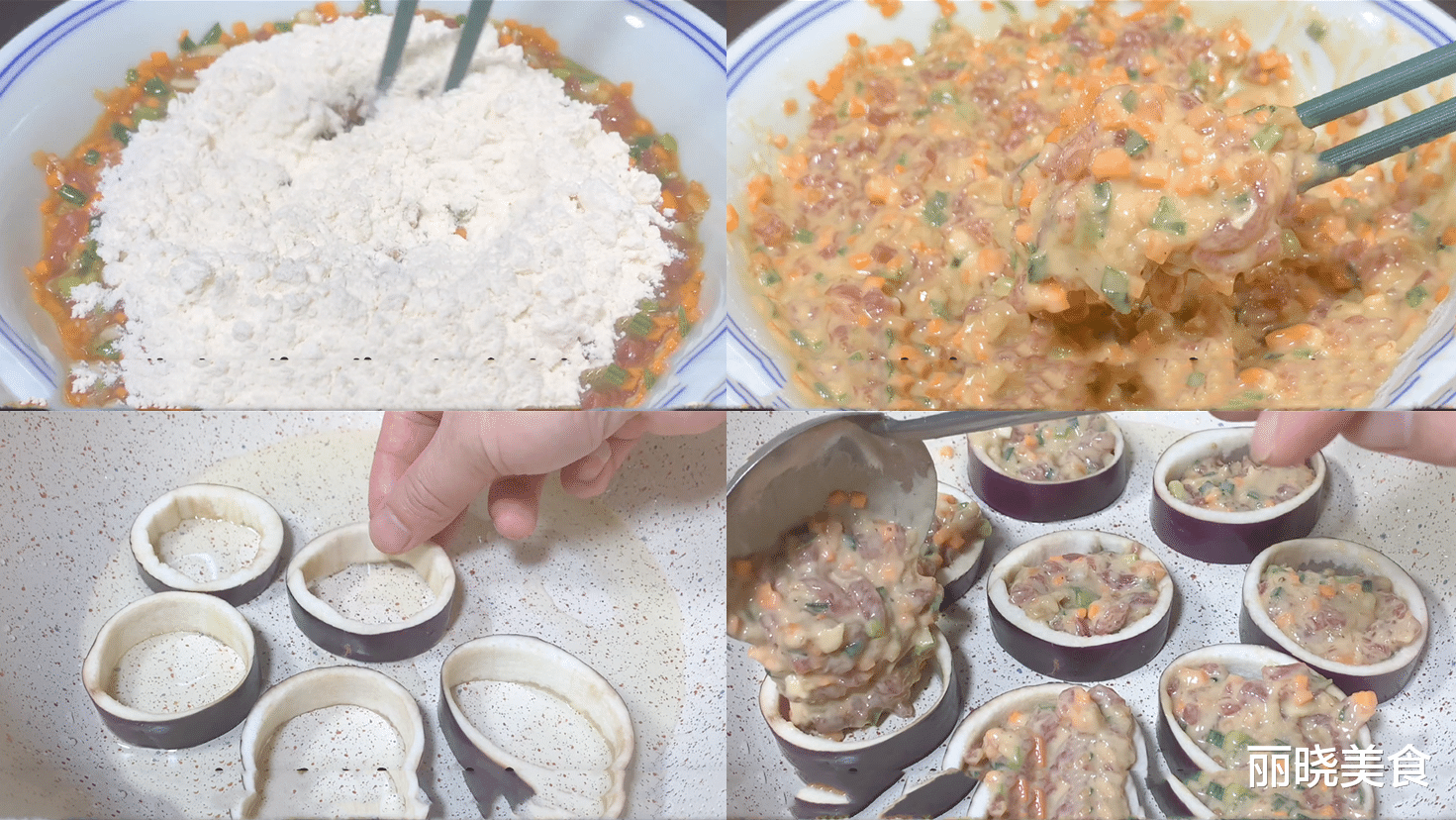 茄子|上了年纪，宁可不吃肉也要吃这8素！低脂高蛋白，腿脚有劲身体好