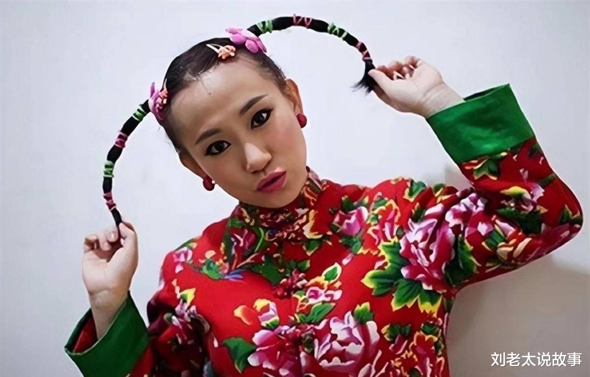 二人转|14年前一夜爆红的丫蛋,现在名气全无,其实不怨任何人