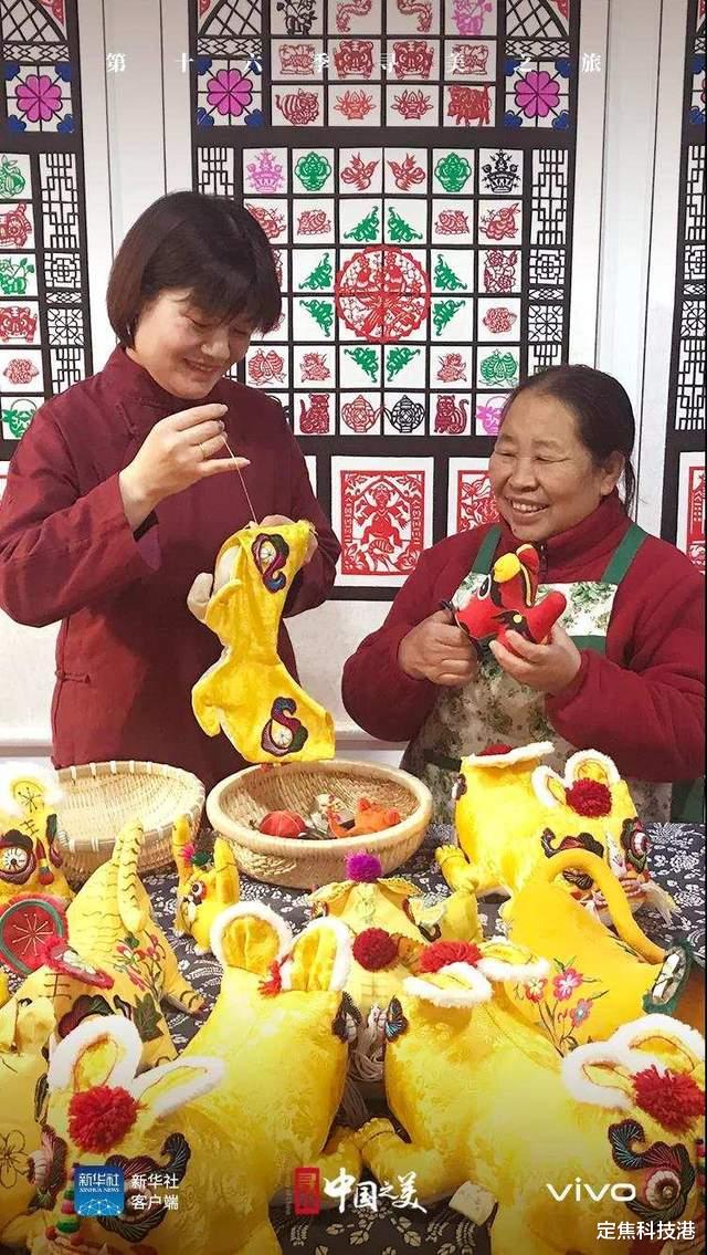 新华社|中国年是怎样的?vivo携手新华社描绘年味时刻