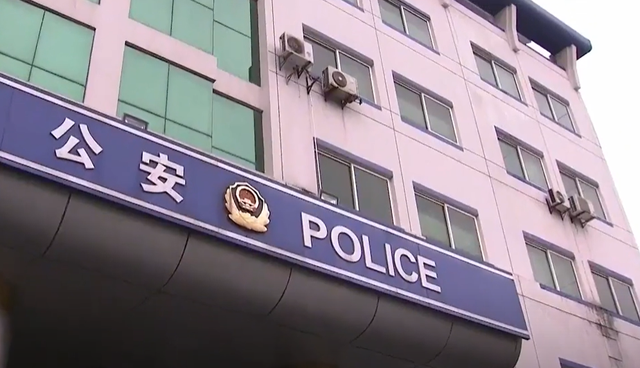 台球厅美女员工惨死,上身被胶带捆绑,凶手:她骂我结巴