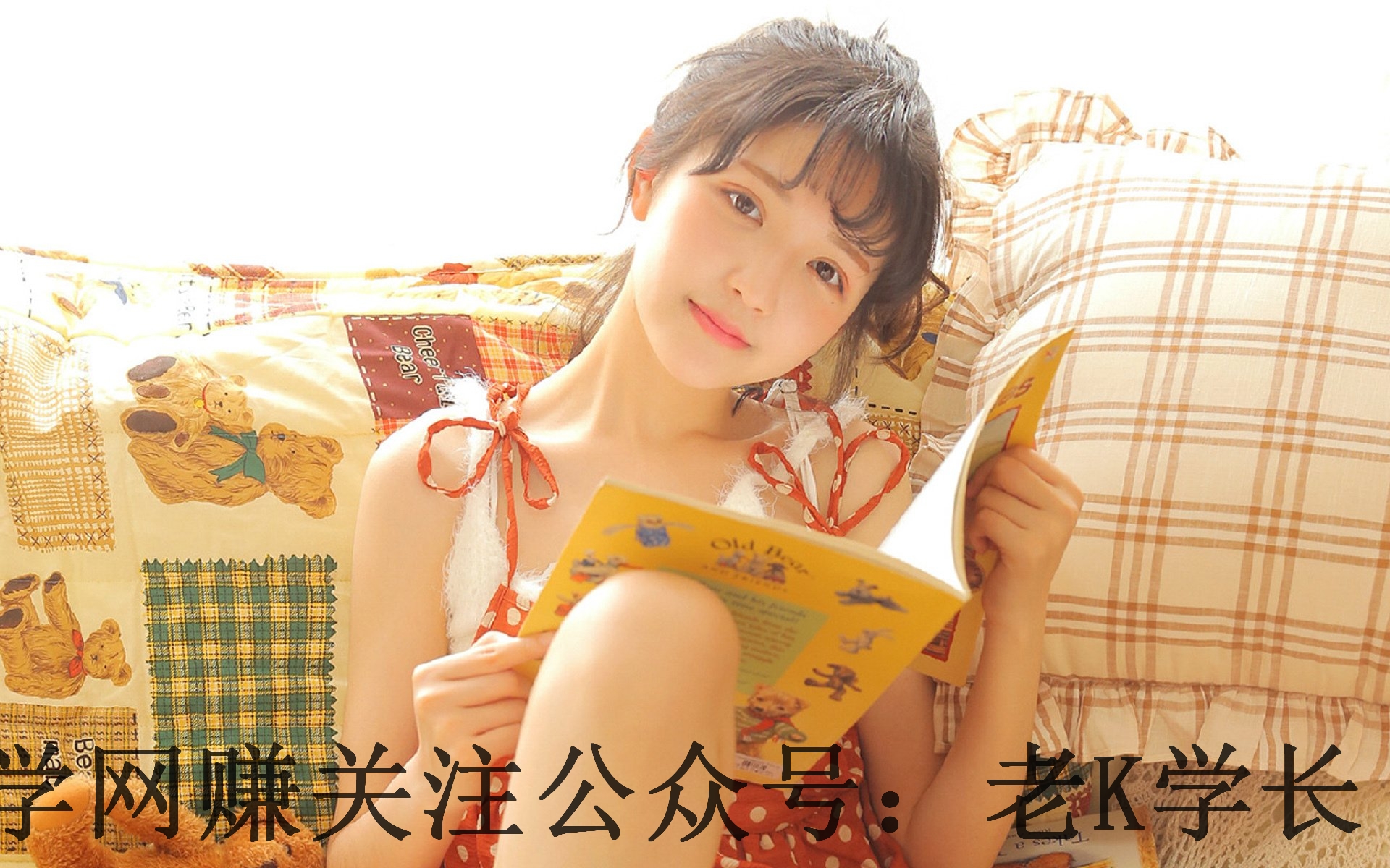 婆婆弃月子儿媳不顾,去带外孙,晚年却求儿媳赡养,儿媳让其醒悟