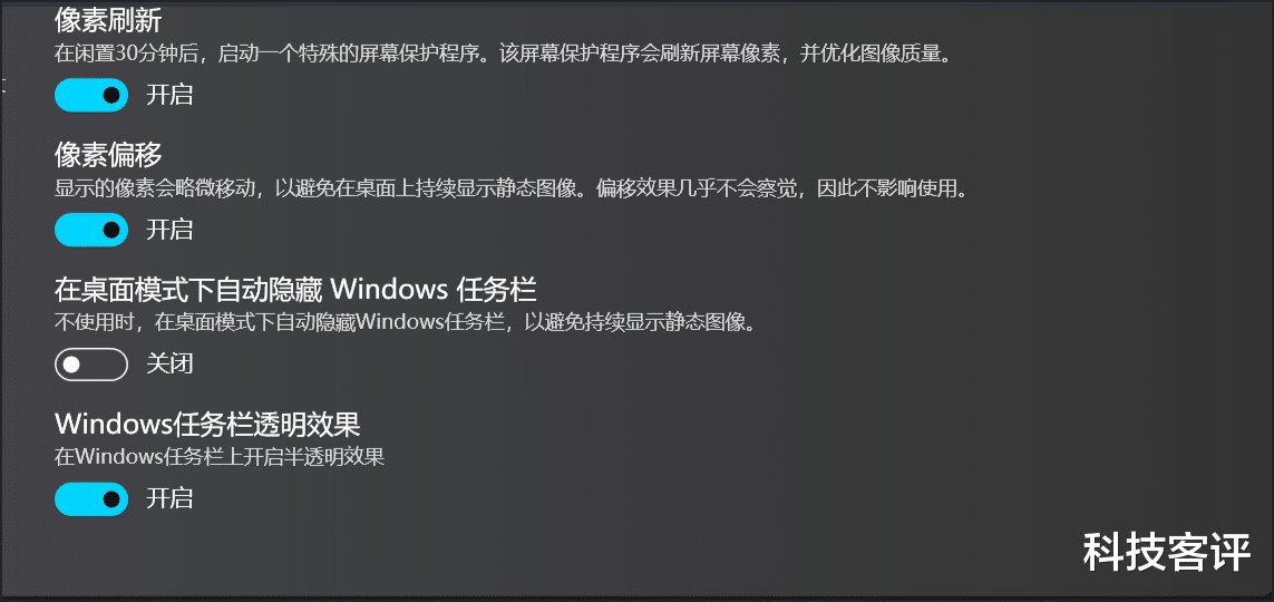 液晶显示器|OLED体验好但售价高？这两款新品OLED轻薄本很亲民，618首推