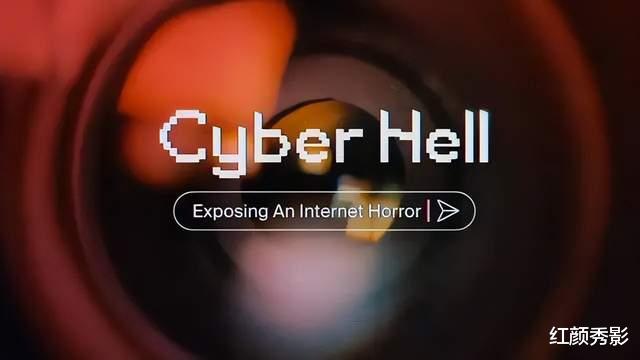 Netflix|韩式丑闻,Netflix拍出了暗黑极简风